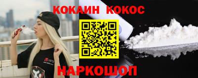 каннабис Кулебаки