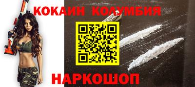 МДПВ Кумертау