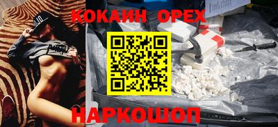 МДПВ Кумертау