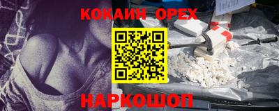 каннабис Кулебаки