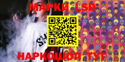 каннабис Кулебаки