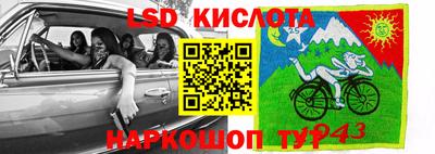 МДПВ Кумертау