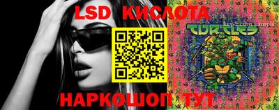 каннабис Кулебаки