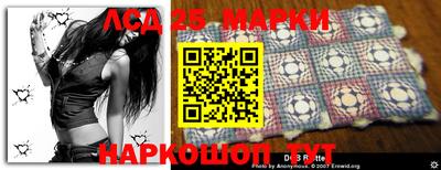 героин Кунгур