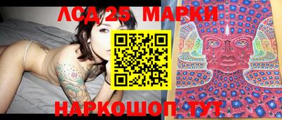 героин Кунгур