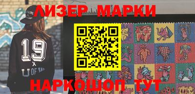 героин Кунгур