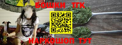героин Кунгур