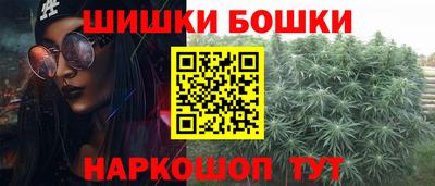 каннабис Кулебаки