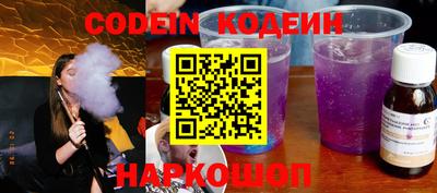 каннабис Кулебаки