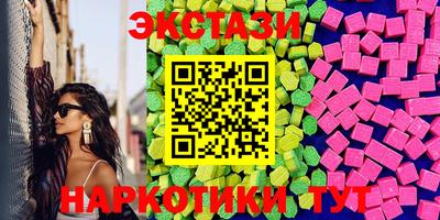 МДПВ Кумертау