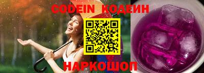 МДПВ Кумертау