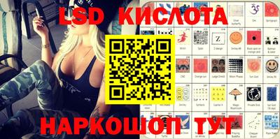 каннабис Кулебаки