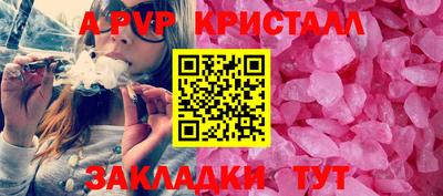 героин Кунгур