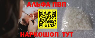 каннабис Кулебаки