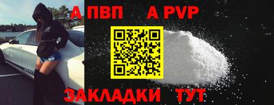 МДПВ Кумертау