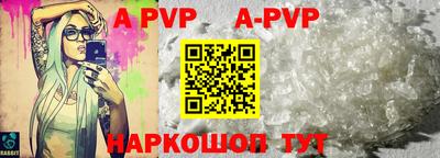 героин Кунгур