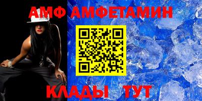 МДПВ Кумертау