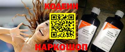 МДПВ Кумертау