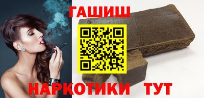 героин Кунгур