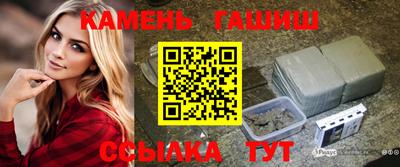героин Кунгур