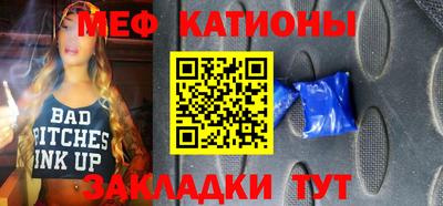 каннабис Кулебаки