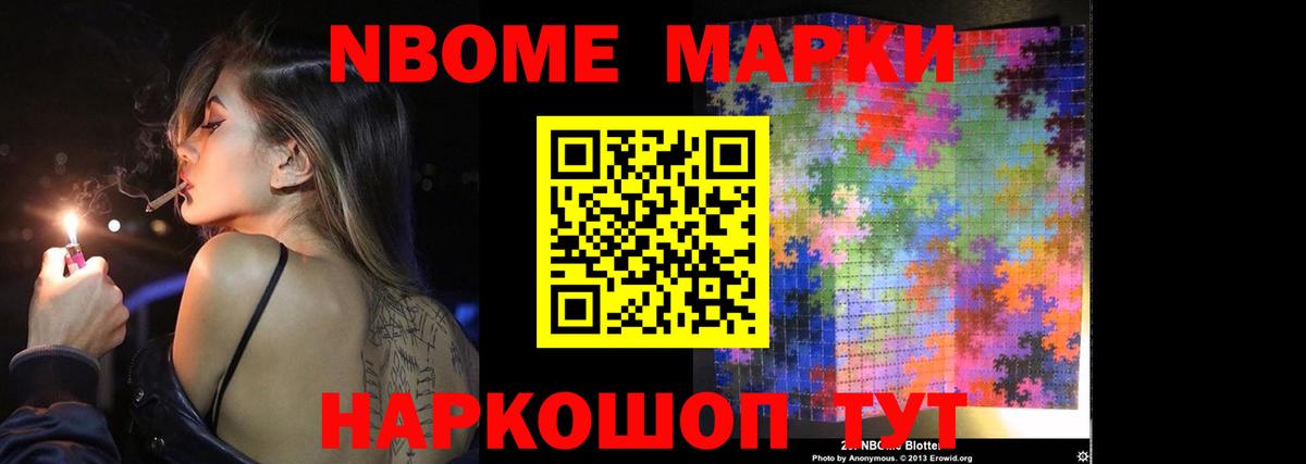 ЛСД экстази кислота  Вход с VPN  OMG рабочий сайт  Бузулук  ЛСД экстази кислота 